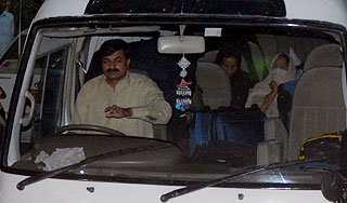 Саудовская Аравия приютила жен бен Ладена Саудовская Аравия приютила жен бен Ладена