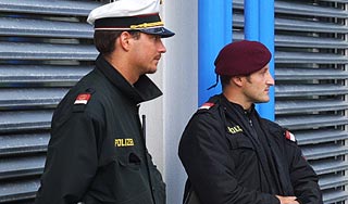 Тело экс-министра Каддафи найдено в Дунае Тело экс-министра Каддафи найдено в Дунае