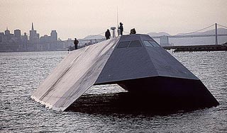 США продают секретный корабль США продают секретный корабль