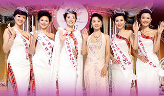 В Тайване запретили любить женатых В Тайване запретили любить женатых