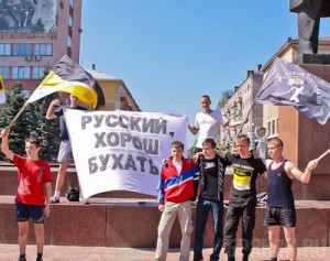 Молодые брянцы призвали горожан к здоровому образу жизни