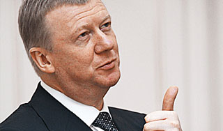 Сколько зарабатывает Чубайс Сколько зарабатывает Чубайс