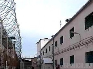 Мужчину осудили за изнасилование сестры