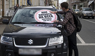 Парковка у "Европейского" привела к драке Парковка у "Европейского" привела к драке