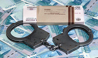 В Москве следователь попался на взятке В Москве следователь попался на взятке