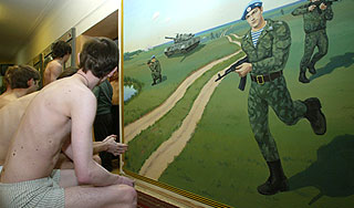 Больного раком парня призвали в армию Больного раком парня призвали в армию