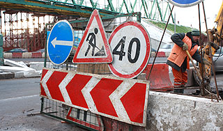 В Москве перестанут латать дорожные ямы В Москве перестанут латать дорожные ямы