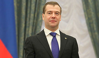 Медведев учредил новый орден Медведев учредил новый орден