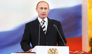 Инаугурацию Путина покажут шесть каналов Инаугурацию Путина покажут шесть каналов