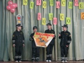 Школьники соревновались в знании Правил дорожного движения