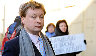 Гей-активиста оштрафовали за пропаганду Гей-активиста оштрафовали за пропаганду