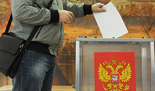 Два региона первыми выберут губернаторов Два региона первыми выберут губернаторов