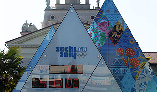 "Сочи-2014" спасают от спекулянтов "Сочи-2014" спасают от спекулянтов