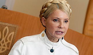 Швейцария вмешалась в дело Тимошенко Швейцария вмешалась в дело Тимошенко