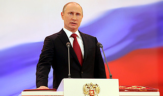 Путин стал президентом России Путин стал президентом России