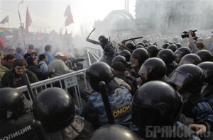 Это – война