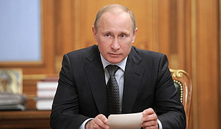 Первые указы Владимира Путина Первые указы Владимира Путина