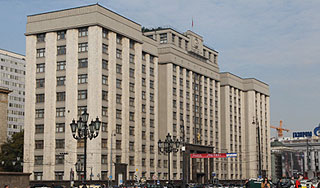 Госдума рассмотрит назначение Медведева Госдума рассмотрит назначение Медведева