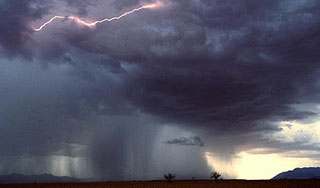 Подмосковье предупредили о шторме и грозе Подмосковье предупредили о шторме и грозе