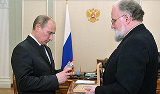 Путин получил удостоверение президента Путин получил удостоверение президента