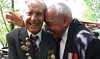 Россия отмечает День Победы Россия отмечает День Победы