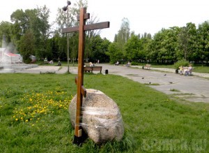 В Брянске повторно осквернили место будущей церкви Фото: Powerlifter.ru