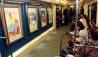 В метро покажут шедевры Третьяковки В метро покажут шедевры Третьяковки