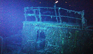 Пропавший "Аметист" нашли на дне моря Пропавший "Аметист" нашли на дне моря