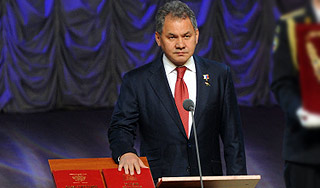 Шойгу заступил на пост главы Подмосковья Шойгу заступил на пост главы Подмосковья