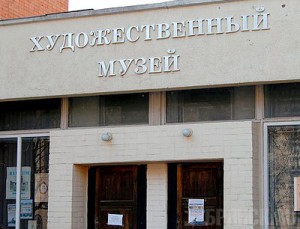 Художник Воскобойников представил юбилейную выставку