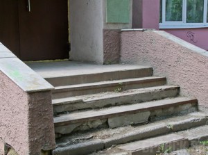 Бежицкое отделение УФМС сменит прописку