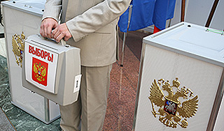 Выборы обошлись России в десять миллиардов Выборы обошлись России в десять миллиардов
