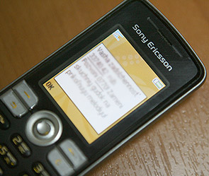 Подсудимый украл у судьи телефон Подсудимый украл у судьи телефон