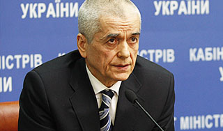 Голландские овощи насторожили Онищенко Голландские овощи насторожили Онищенко