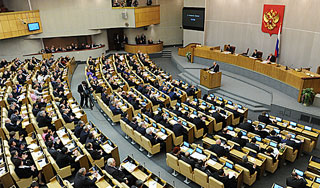 Места в Госдуме продавали за 10 млн евро Места в Госдуме продавали за 10 млн евро