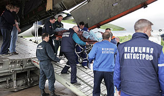 В списке жертв ДТП с детьми нашли живую В списке жертв ДТП с детьми нашли живую