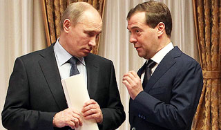 Медведев представил Путину состав кабмина Медведев представил Путину состав кабмина