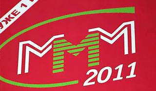 Раскрыта информация о крахе "МММ-2011" Раскрыта информация о крахе "МММ-2011"