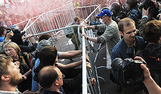 "Болотных " провокаторов привлекут к ответу "Болотных " провокаторов привлекут к ответу