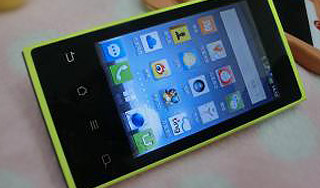 В Китае выпущен "облачный" смартфон В Китае выпущен "облачный" смартфон