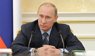 Путин собрал глав СНГ в Москве Путин собрал глав СНГ в Москве