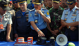 В Индонезии разбился резервный SSJ 100 В Индонезии разбился резервный SSJ 100