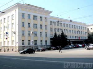 Брянские чиновники обнародовали свои официальные доходы