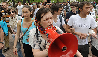 Оппозиция получит в Москве свой Гайд-парк Оппозиция получит в Москве свой Гайд-парк