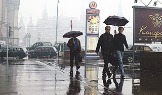 Москву ждут резкое похолодание и град Москву ждут резкое похолодание и град