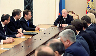 Новый состав правительства России Новый состав правительства России