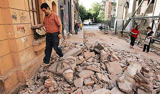 Болгарию сотрясло землетрясение Болгарию сотрясло землетрясение