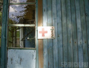 В бывшем медпункте Навлинского района нашли труп мужчины