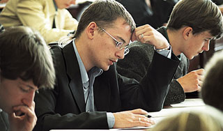 Студентов-бюджетников хотят сократить Студентов-бюджетников хотят сократить