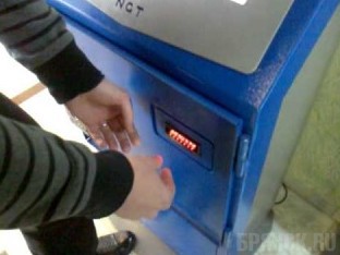 Нетрезвый брянец пытался взломать платежный терминал